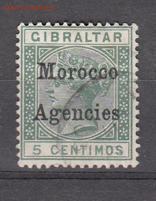 Колонии Англ Марокко 1899 1м 5с - 545