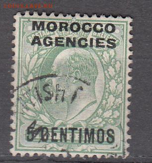 Колонии Анг Марокко 1907 1м 5с - 547