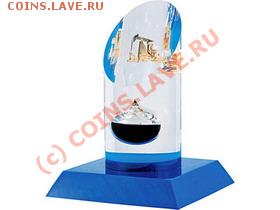 Нефтя - 528212_a_resize