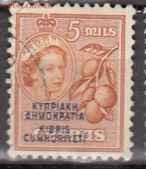 Кипр 1960 1м 5м - 552