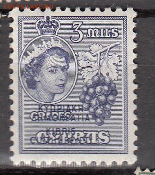Кипр 1960 1м 3м - 553