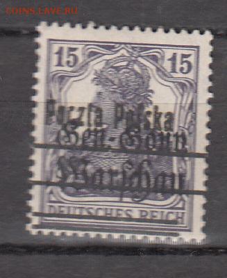 Польша 1918 надп на ма Германии 15п - 576