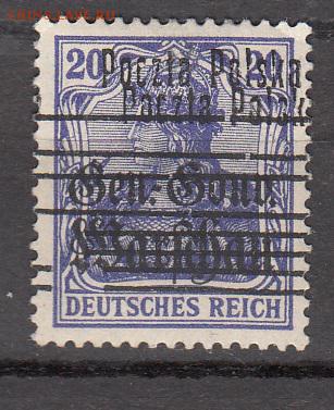 Польша 1918 надп на м Германии 20п синяя - 579