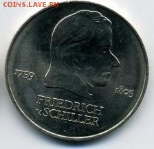 20 марок 1972 года ГДР до 01.10 до 21.00 - Шиллер.JPEG
