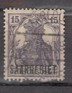 Германия СААР 1920 1м надпечатка - 582