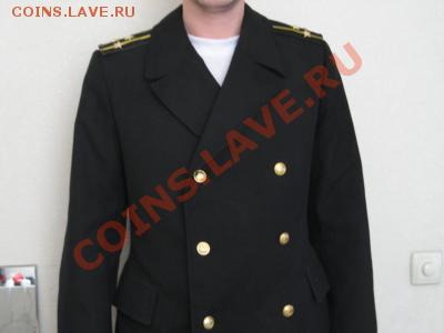 ВМФ - Пальто, Китель, Две ПИЛОТКИ - пал
