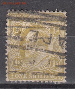 Колонии Мыс Доброй надежды 1902г 1м 1ш - 4