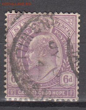 Колонии Мыс Доброй надежды 1902г 1м 6д - 5
