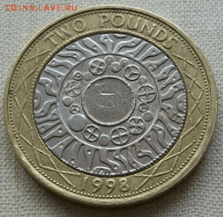 2 фунта 1998 г., Великобритания до 04.10. в 22-00 - Снимок37а-min.PNG