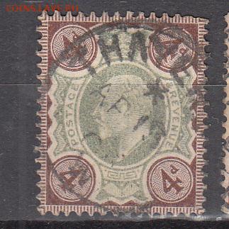 Великобритания 1902 1м 4п - 30