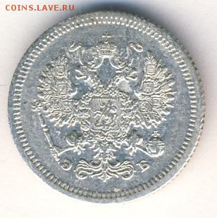 10 копеек 1907 до 04.10.18, 22:30 - #962-r