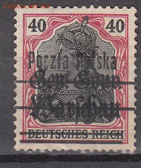 Польша 1918 1м 40пф надпечатка на марках Германии - 46