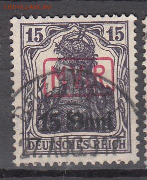 Германская оокупация Румынии 1917 1м - 48