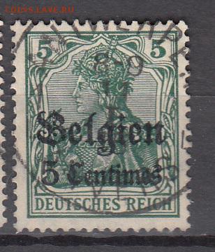 Германская оккупации Бельгии 1914 1м надпечатка 5 - 49