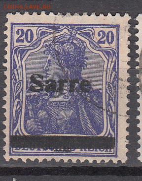 Германия СААР 1920 1м 20пф - 53