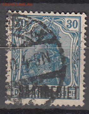 Германия СААР 1920 1м 30пф - 56