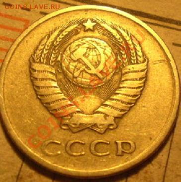 1 руб 2005г спмд шт Г - P1010056.JPG