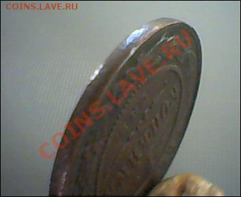 гурт2 - Picture 054
