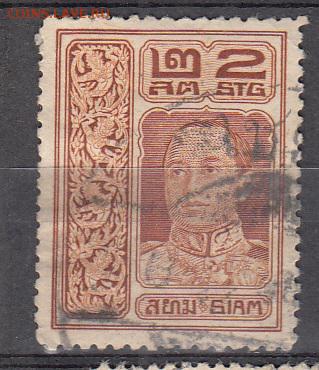 Сиам 1912 1м 2с - 28