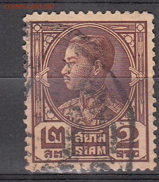 Сиам 1928 1м 2с - 30
