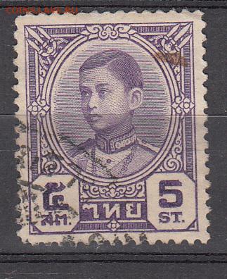 Сиам 1941 1м 5с - 30в