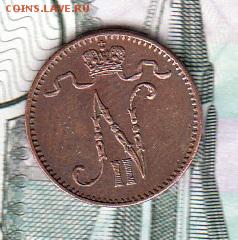 Россия Финляндия 1914 1п - 94а