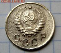 10 копеек 1944 с 200р. до 11.10.2018г. в 22:30  МСК - CIMG0305.JPG