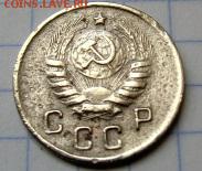 10 копеек 1944 с 200р. до 11.10.2018г. в 22:30  МСК - CIMG0306.JPG