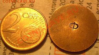 1 руб 2005г спмд шт Г - P1010069.JPG