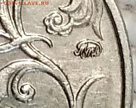 2 рубля 2001 ммд. Гагарин. Определение разновидности. - 007