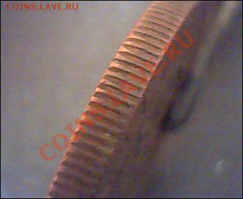 гурт - Picture 074