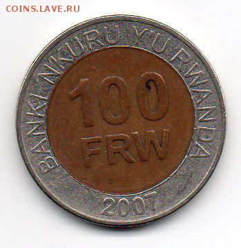 РУАНДА 100 франков 2007г. До 14.10 в 22.00 МСК - 4