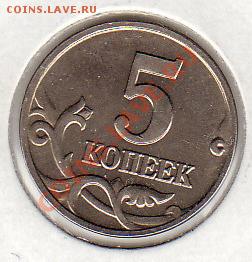 Обмен Karatonec - IMG_0003