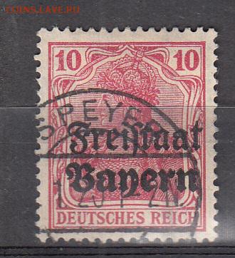 Германия Бавария 1919 1м надпечатка 10 - 235