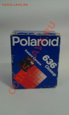 фотоаппарат Polaroid 636- оцените пожалуйста - Фото0143