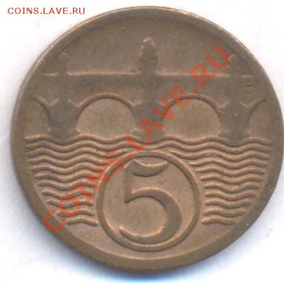 Чехословакия 5 геллеров 1923 г.  До 19.05.11 г. 20-00 МСК. - Чехословакия 23.1