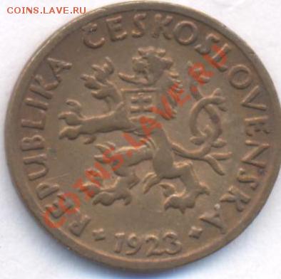 Чехословакия 5 геллеров 1923 г.  До 19.05.11 г. 20-00 МСК. - Чехословакия 23