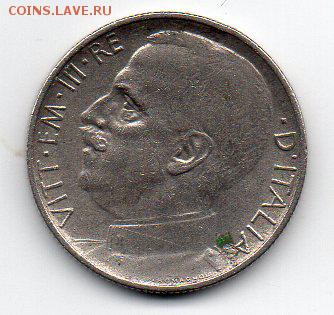 ИТАЛИЯ 50 чентезимо 1925 г. до 24.10 в 22.00 МСК - 1а