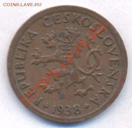 Чехословакия 5 геллеров 1938 г. До 19.05.11 г. 20-00 МСК. - Чехословакия 38