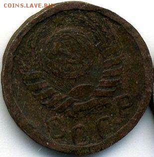 15 копеек 1937 до 24.10.18, 22:30 - #1335-r