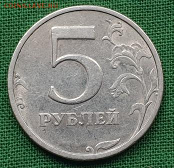 5 рублей 2003 сп     До 26.10.18 22:30 мск - 1