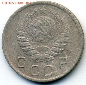 15 копеек 1939 до 26.10.18, 22:30 - #1363-r