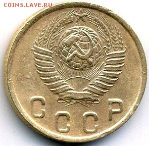 1, 2, 5, 10, 15, 20 копеек 1948 до 29.10.18, 22:30 - #1433-r