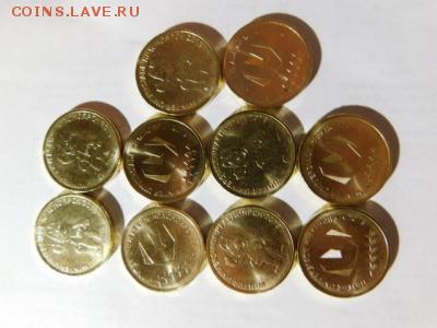 ГВС 10 комплектов универсиада в Красноярске 2019 г.-ФИКС - post-76374-0-75679500-1539172383_thumb