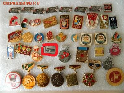 Разное по 80 фикс до 25.10.18 - DSCN0594_thumb