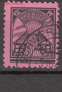 Германия Сов зона Шверин 1945 1м 12пф - 412