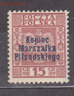 Польша 1934 1м надпечатка - 386