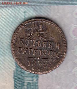 4к СМ - 80