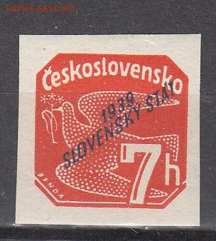 Словакия 1939 надпечатка 1м 7г - 422