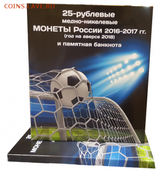 АЛЬБОМЫ  Коллекционеръ .Лист мультипликация 24-25 гг - 252d4af618c62faaf10010290de1cc59